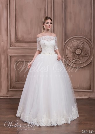 Rochii de mireasa Tenderness 260-LG-1